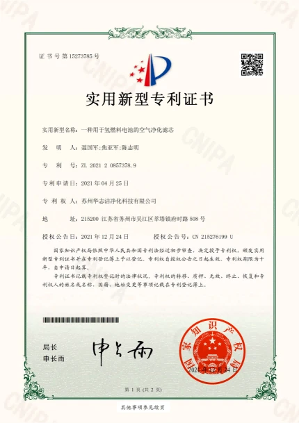 page-430-609