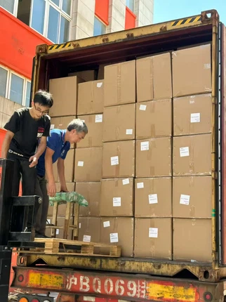 202510290950007626 202510290950007626